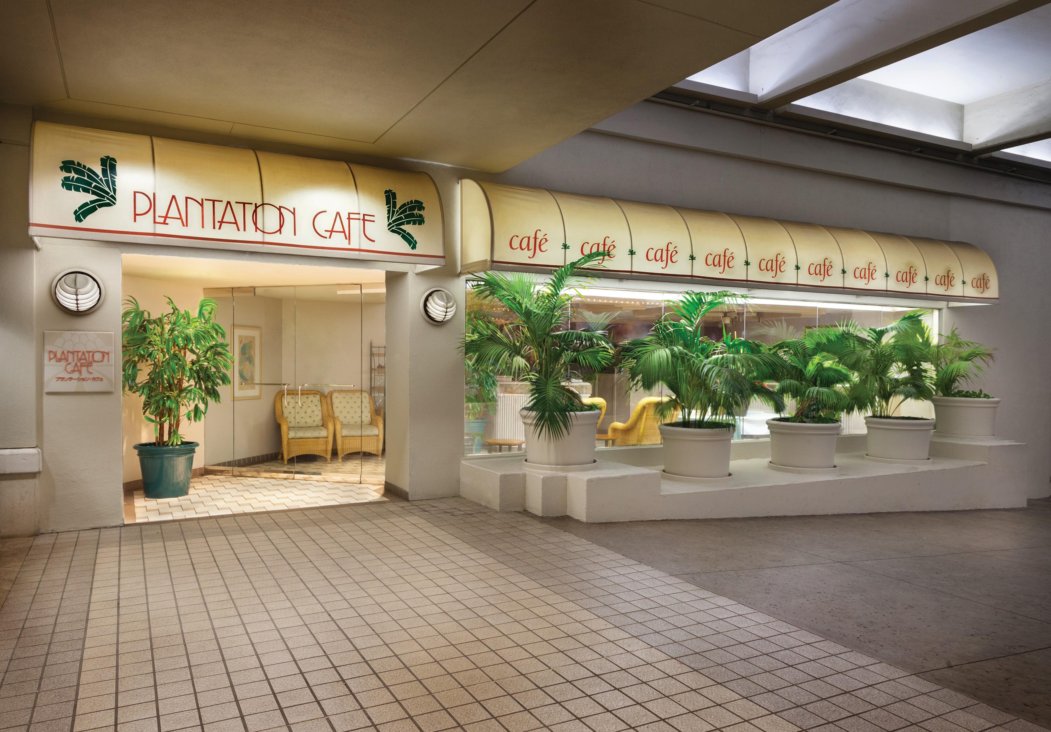 Ala Moana By Mantra 3* Honolulu