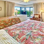 Wailea Elua Village