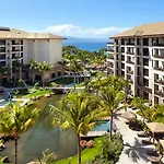 The Westin Nanea Ocean Villas, Ka\'Anapali