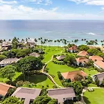 Kiahuna Plantation 96, Poipu Beach, Club Membership, Part Ocean View, Kids Toys