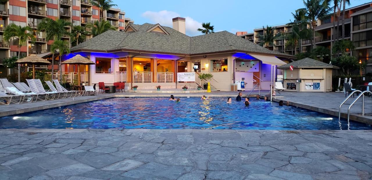 Kaanapali Shores - 259 Holiday home *
