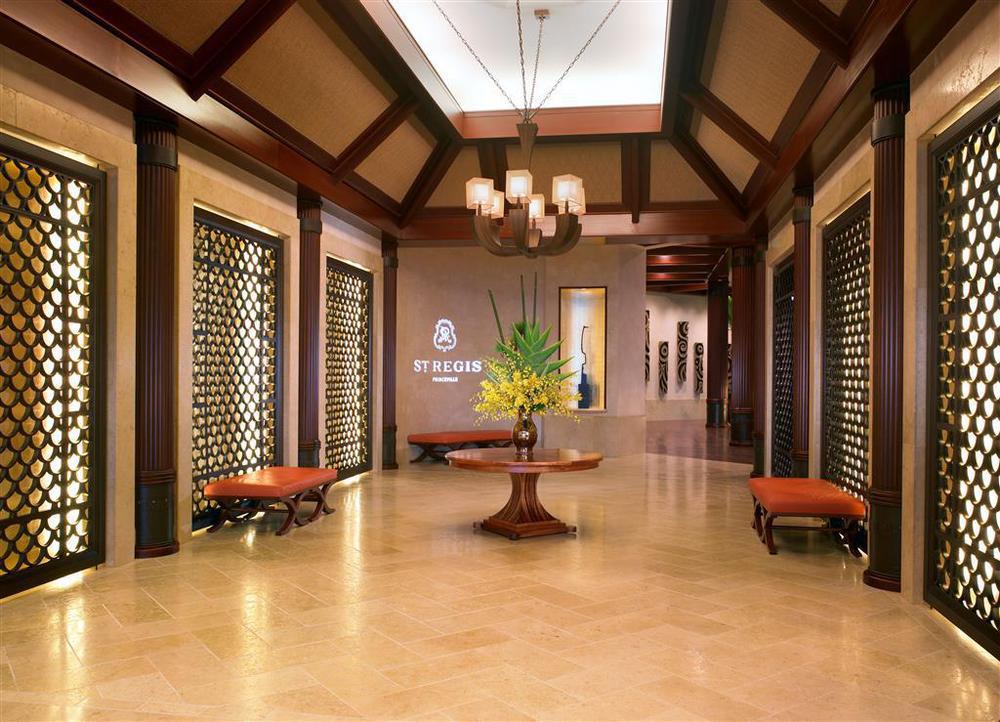 1 Hanalei Bay Resort 5*