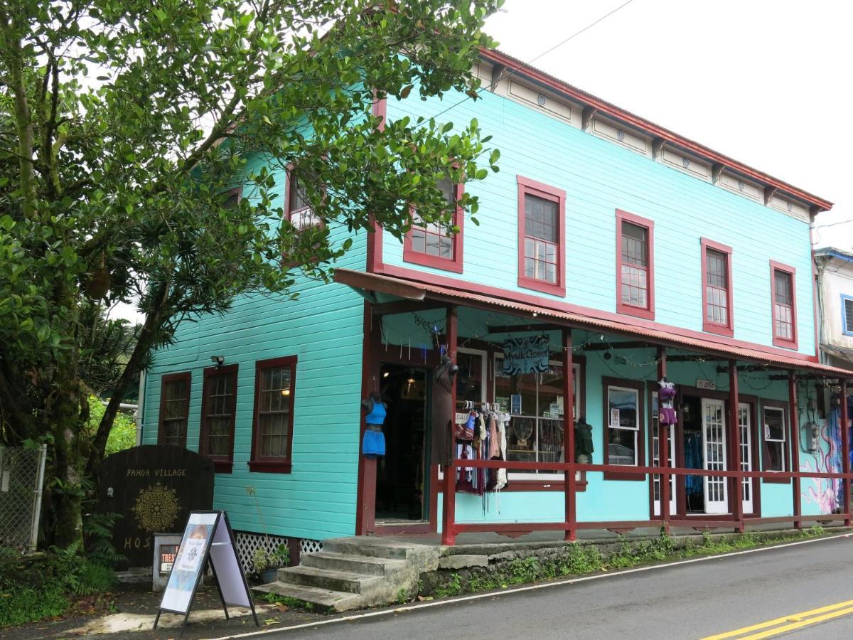 Village Hostel Pahoa