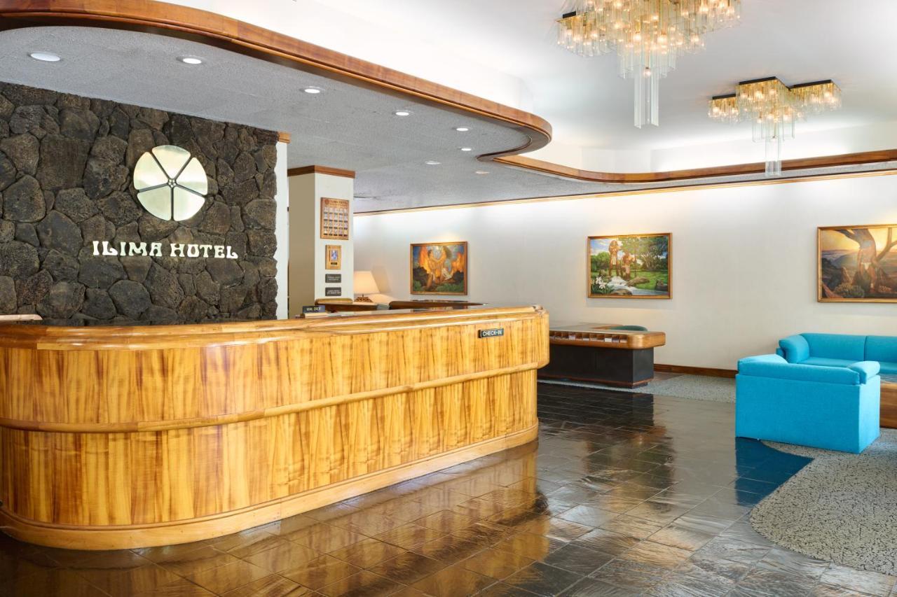 Ilima 3* Honolulu