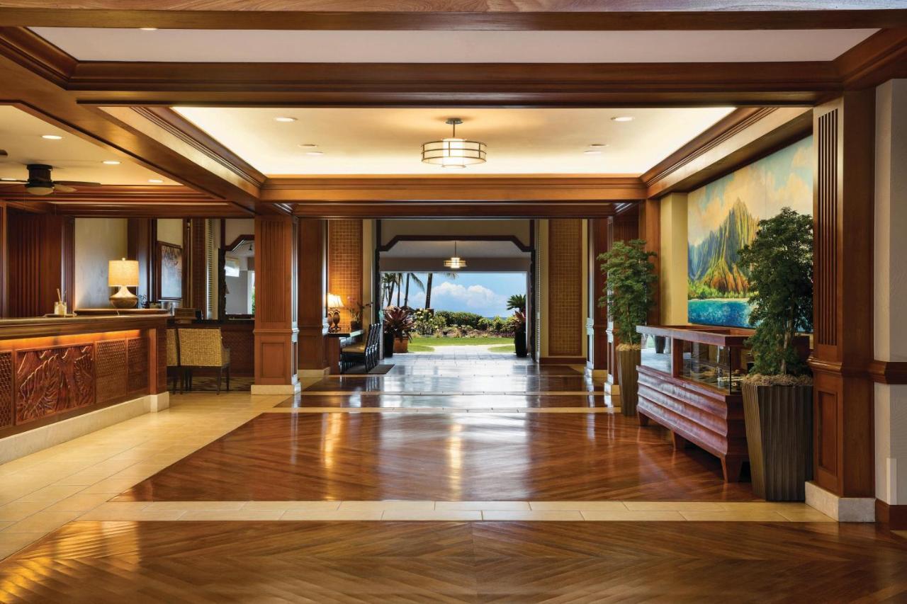 Hotel Marriott's Waiohai Club