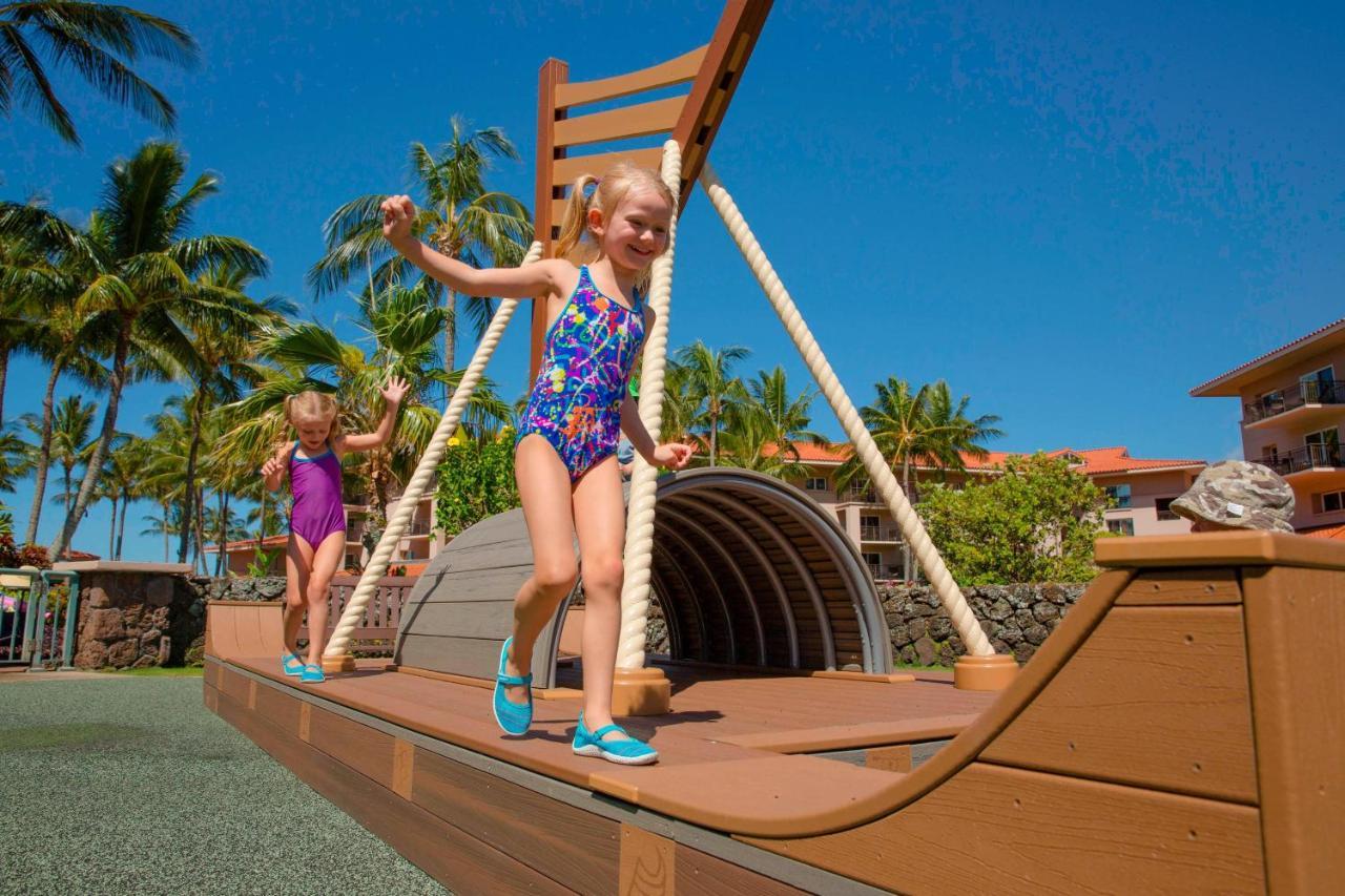 Marriott's Waiohai Club