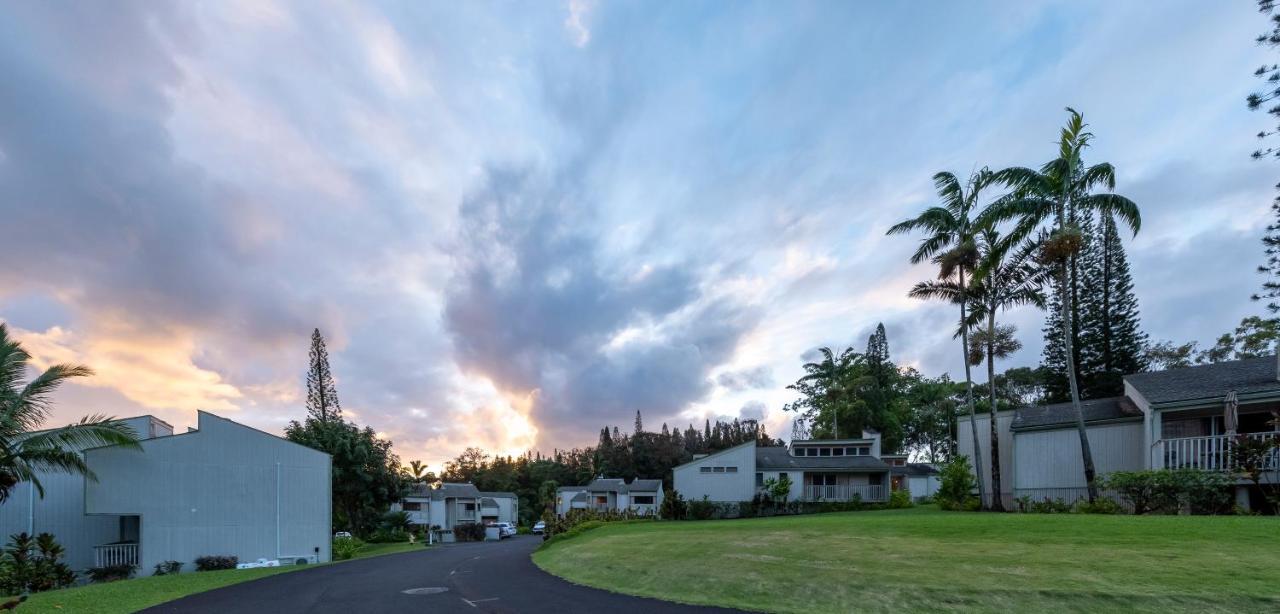 Makai Club Aparthotel Princeville