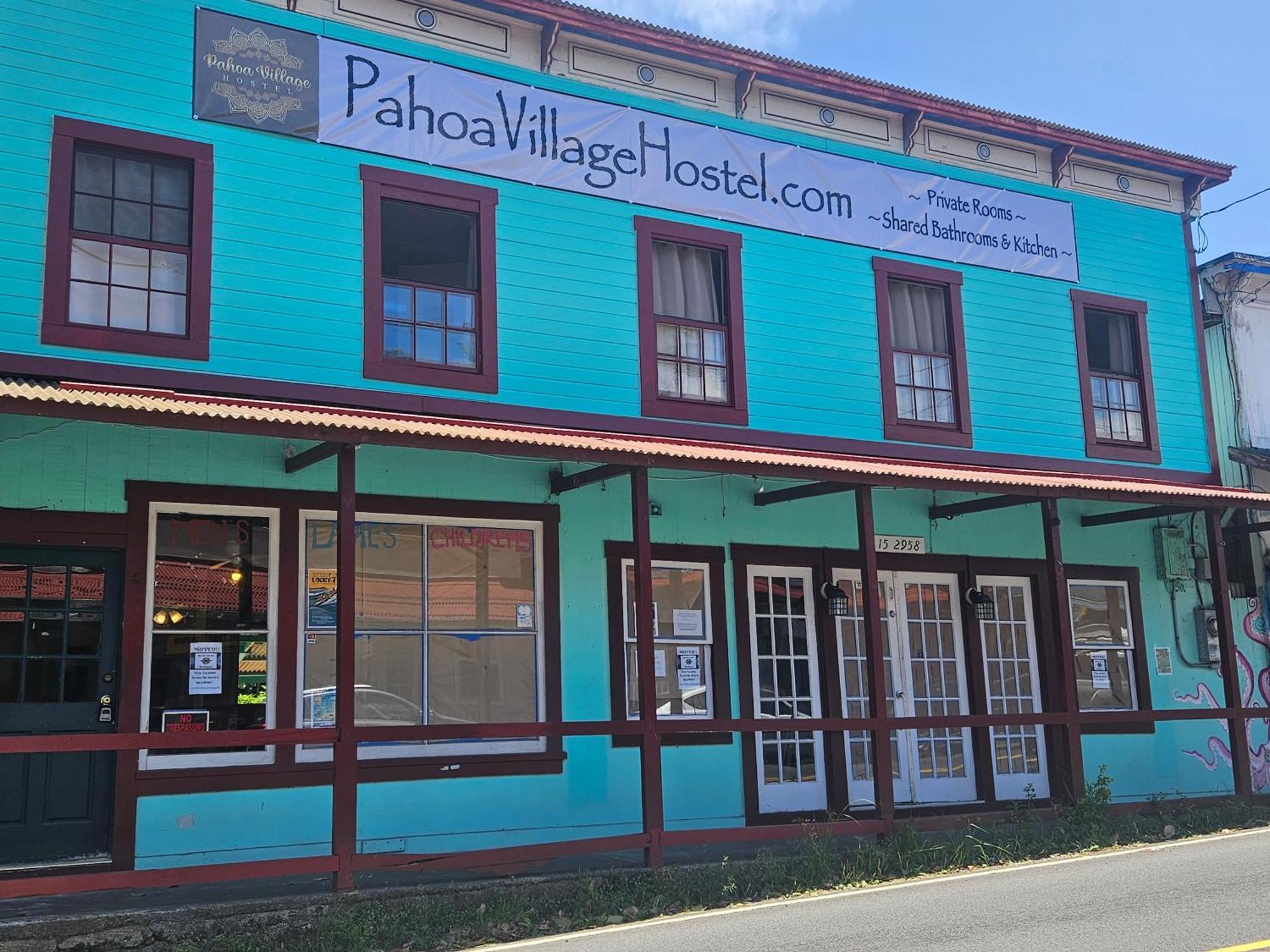 Village Hostel Pahoa