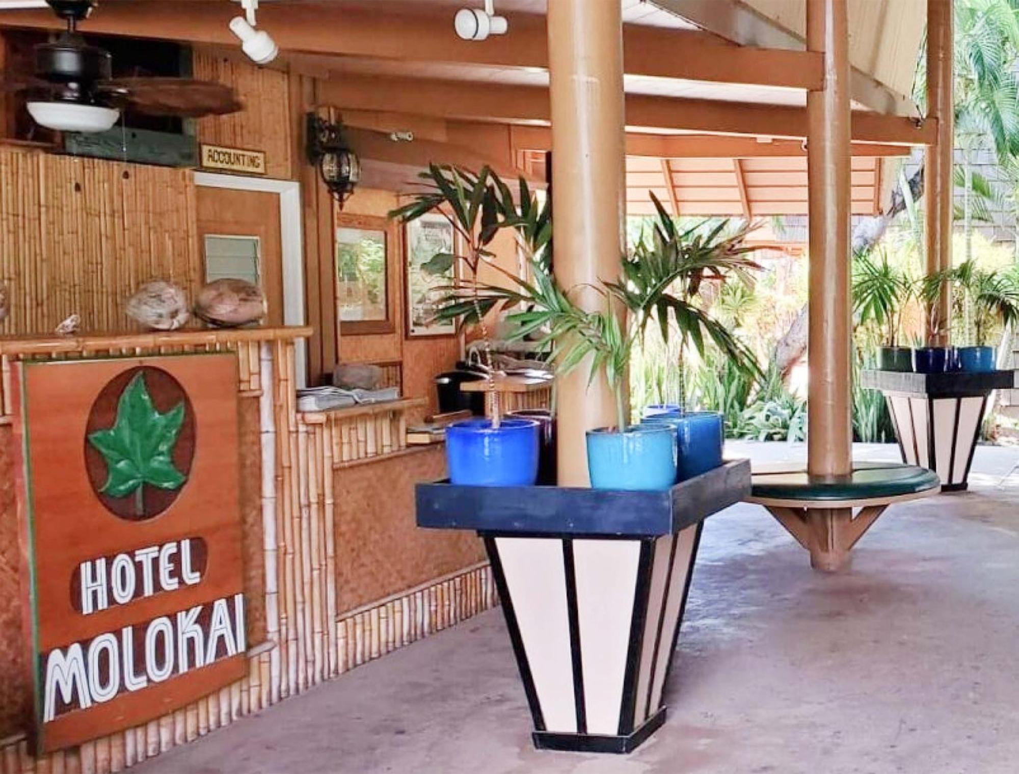 Moloka'i 3* Kaunakakai