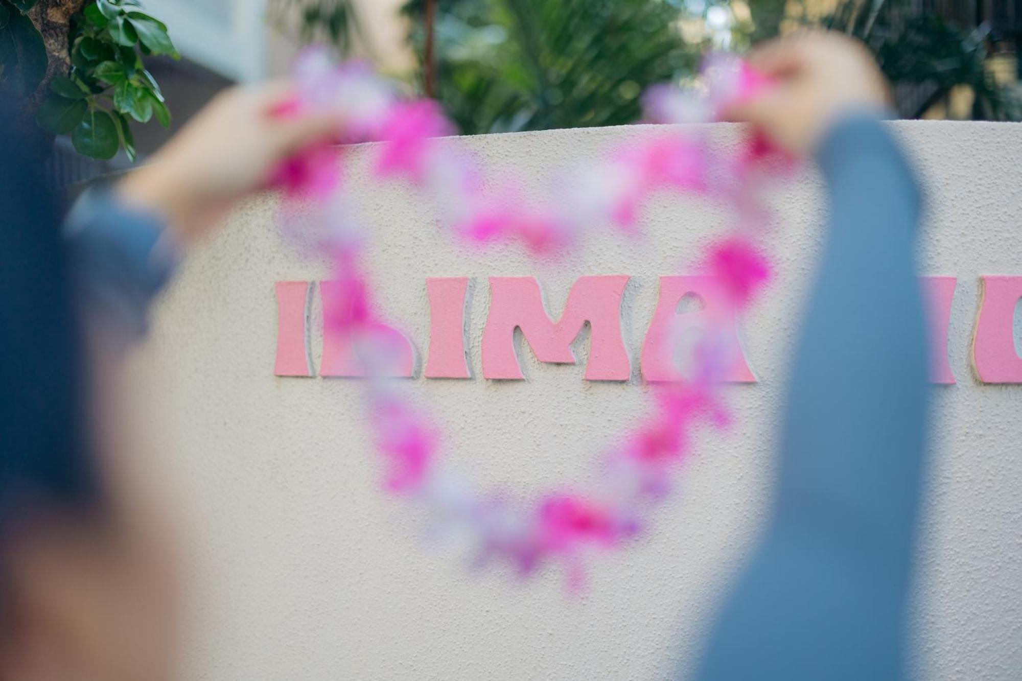 Hotel Ilima 3*