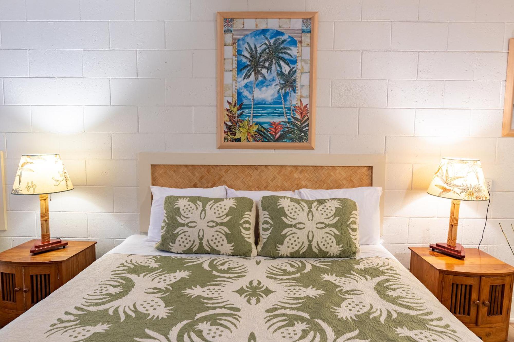 Hotel Kauai Palms 2*