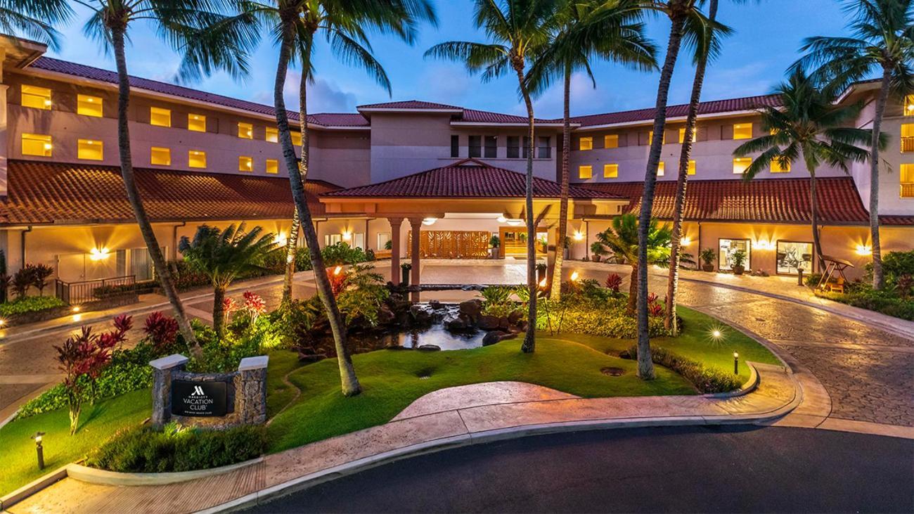 Hotel Marriott's Waiohai Club Koloa