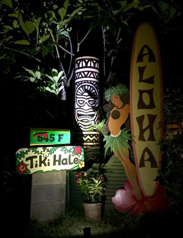 Tiki Beach Hostel-At The Beach In Lahaina *