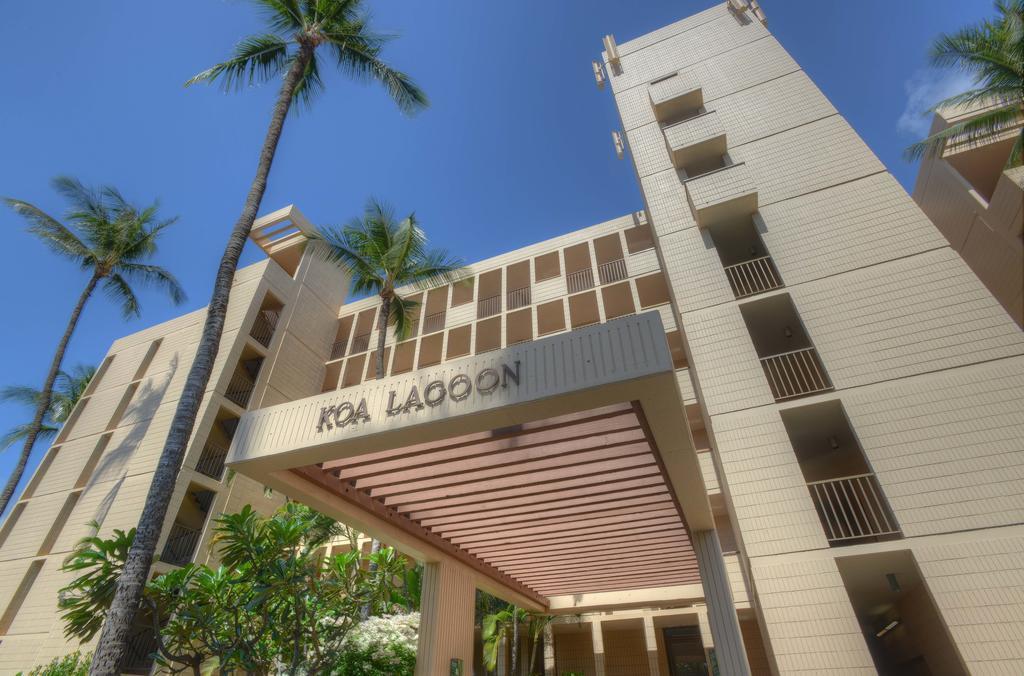 Apartment Koa Lagoon Kihei