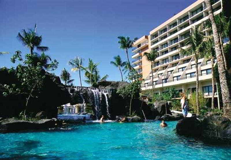 Hotel Marriott's Maui Ocean Club - Molokai, Maui & Lanai Towers 4*