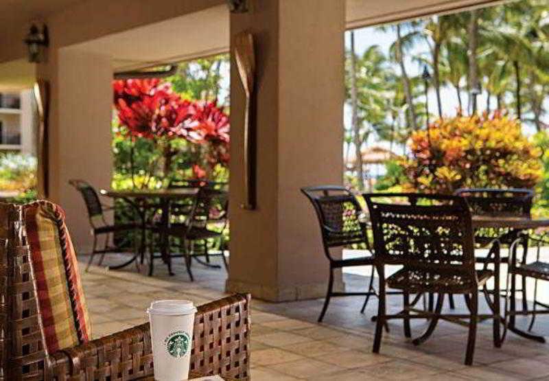 Marriott's Waiohai Club 4*