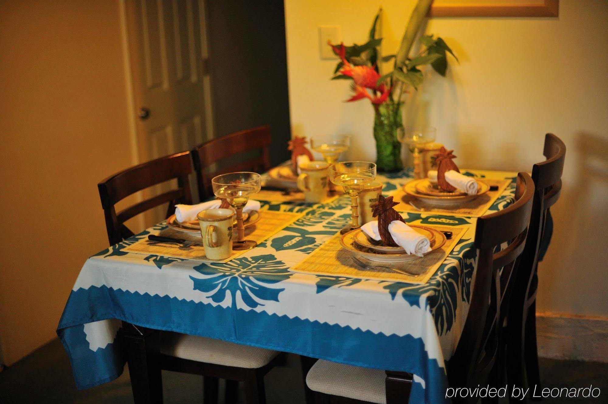 Wailuku Guesthouse Wailuku
