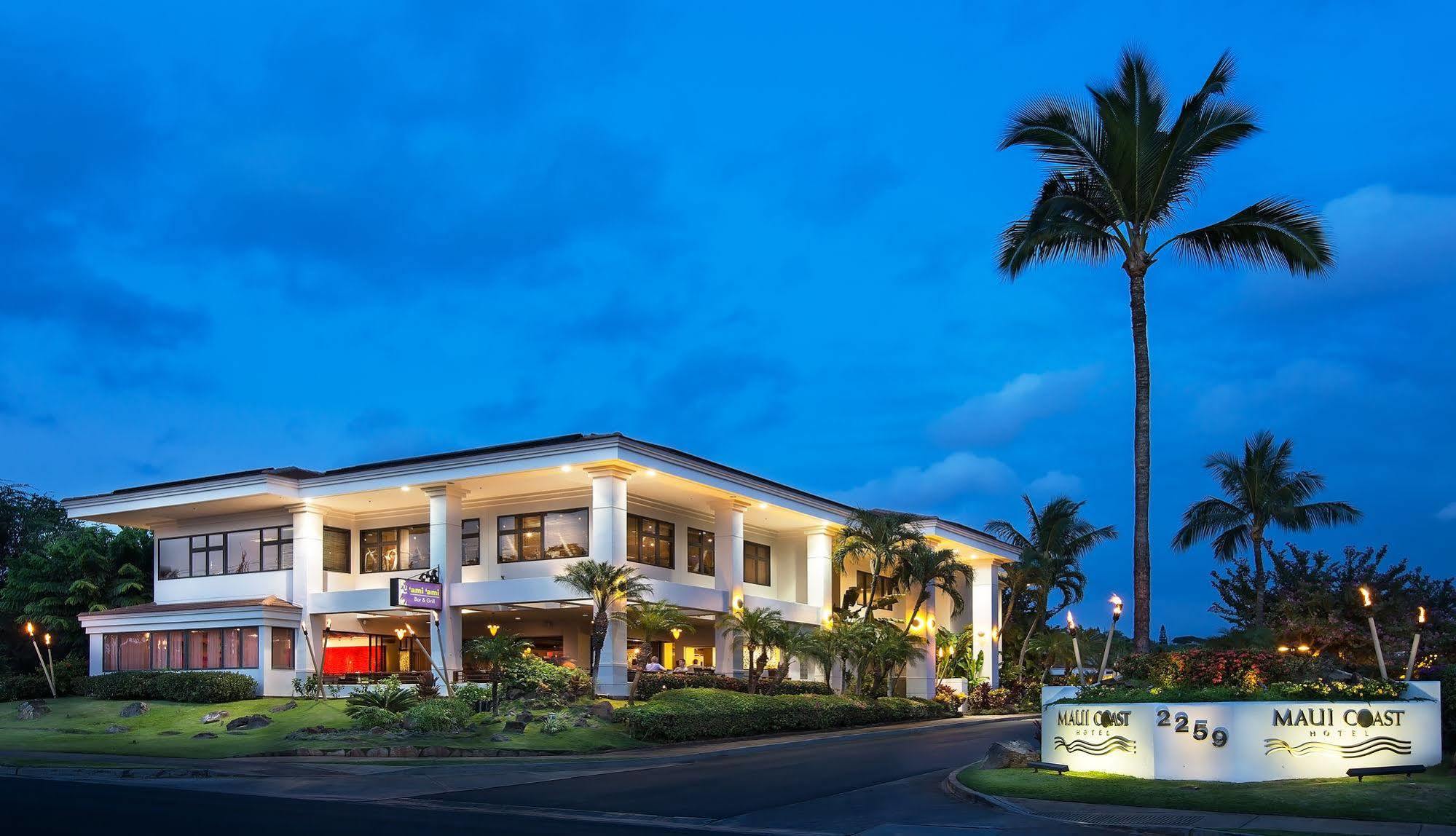 Maui Coast Hotel 3*