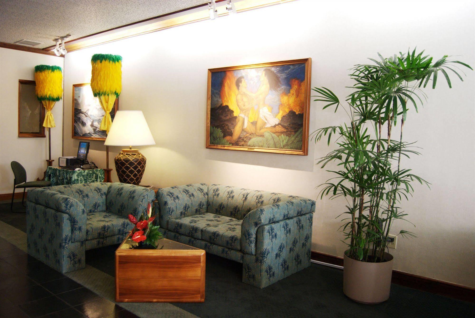 Ilima Hotel