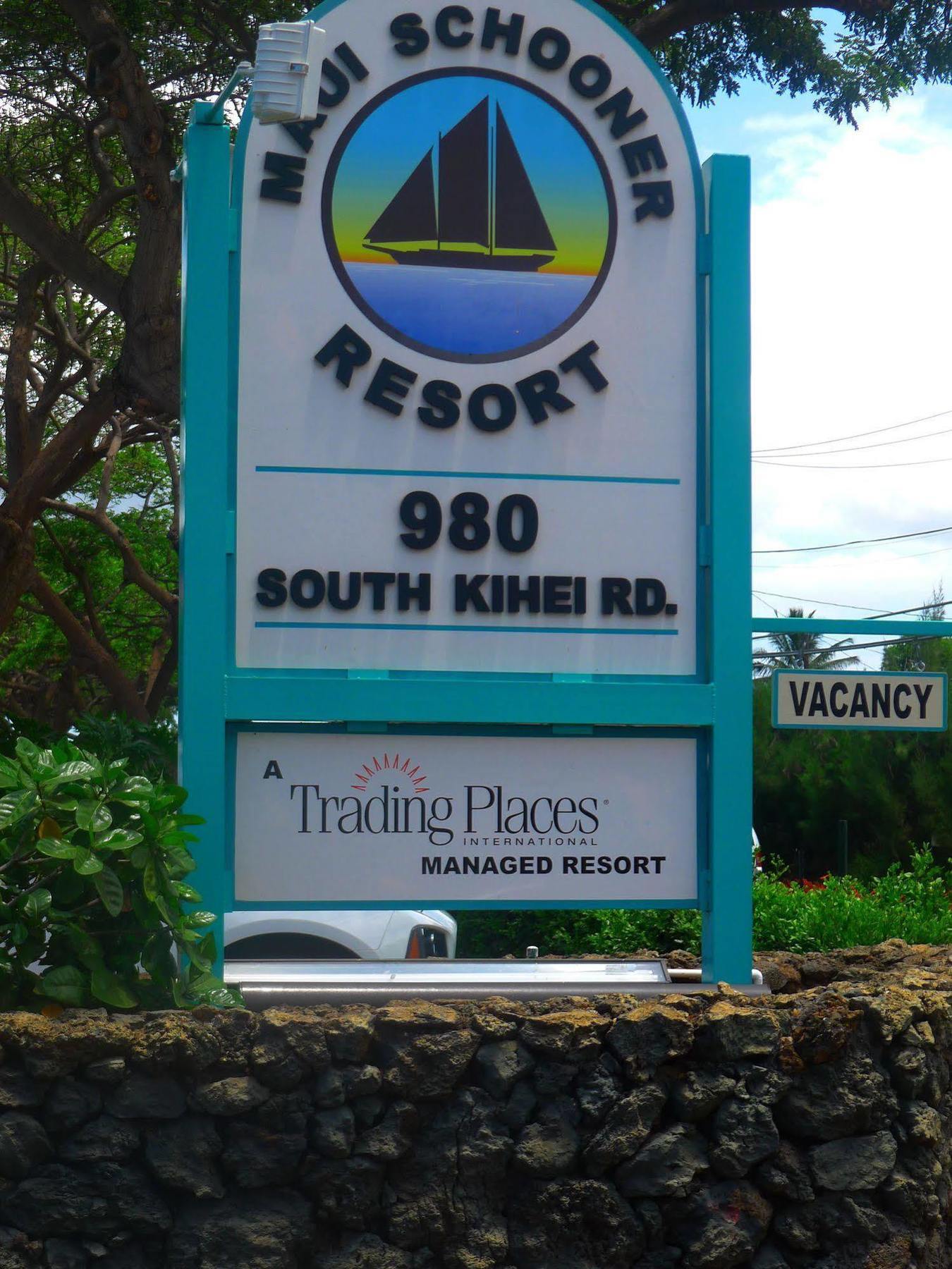 Maui Schooner Hotel 3*