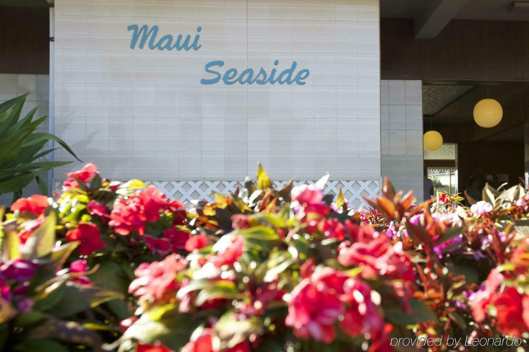 Maui Seaside 3*