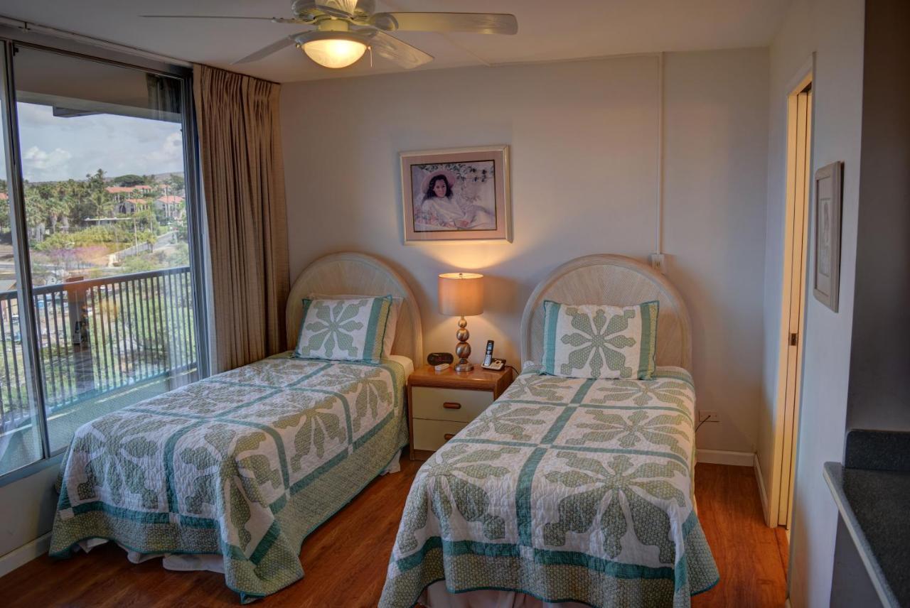 Apartment Mana Kai 710c Wailea (Maui)