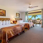 Kaanapali Maui At The Eldorado By Outrigger