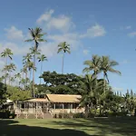 Waimea Plantation Cottages, A Coast Resort