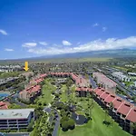 4-309 Kamaole Sands**Newly Remodeled** Steps To Kamaole 3 Beach!