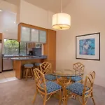 Wailea Ekahi Village - Coraltree Residence Collection