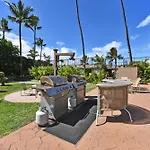 Hale Ono Loa 117