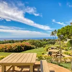 Wailea Ekolu Village