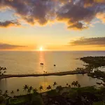 Hilton Pool Pass Included, Kolea - Stylish & Comfy Walk To Beach Patio Pool Gym