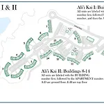 Alii Kai II 8H