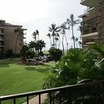 Kauhale Makai Condo On The Beach