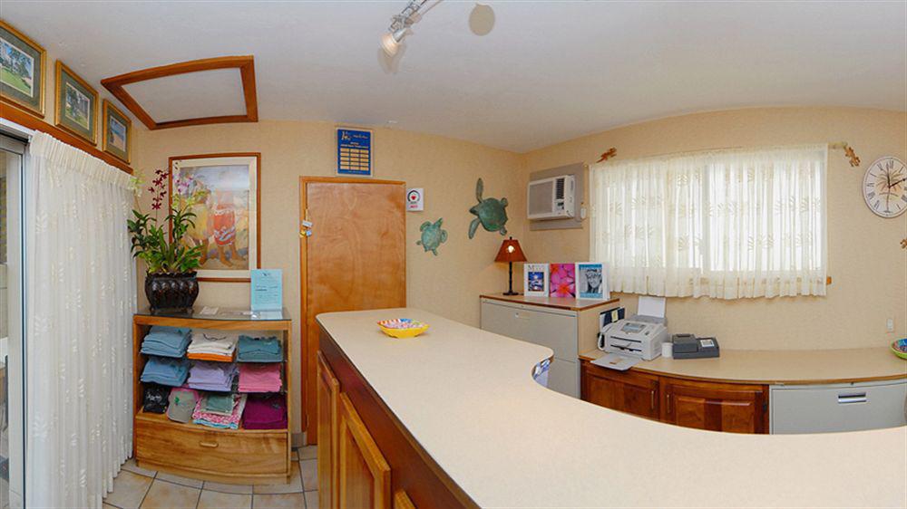 The Hale Pau Hana Resort 4*