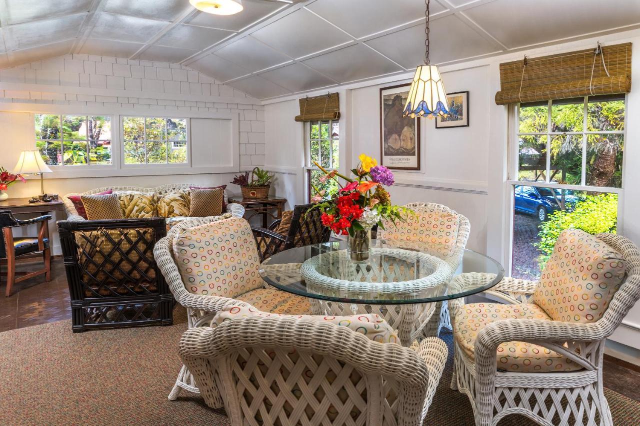 Bed & Breakfast Volcano Village Estates 3*