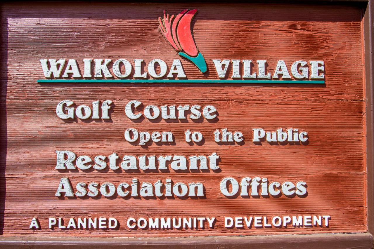 Villages E108 Waikoloa