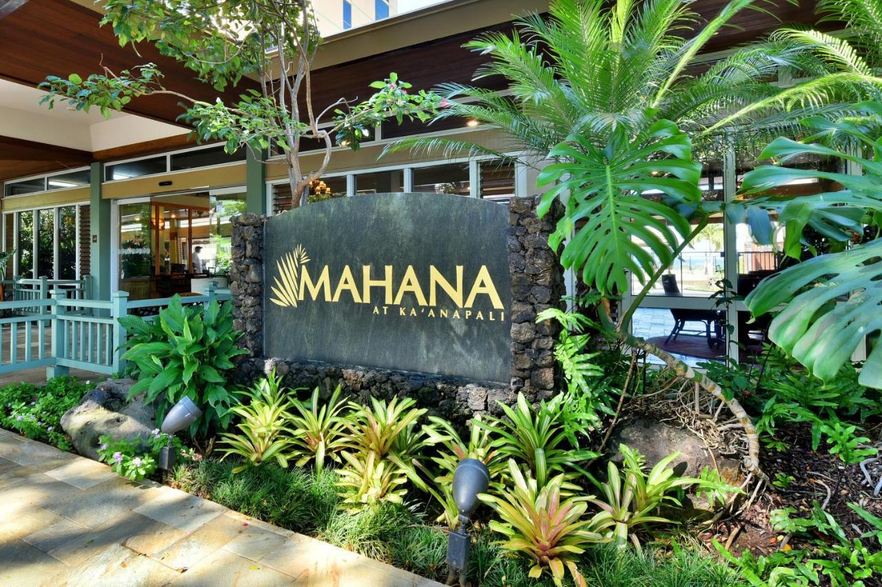 Mahana At * Kaanapali
