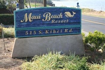 Maui Vacation Club Aparthotel 3*