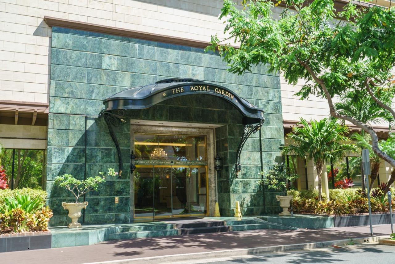 Unit At The Royal Garden, In Waikiki ワイキキ・ロイヤルガーデン * Honolulu