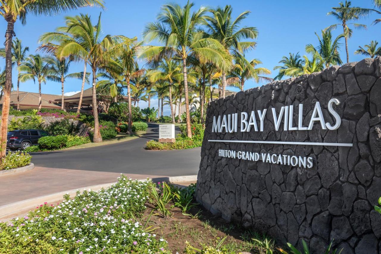 Hilton Grand Vacations Club Maui Bay 3* Kihei