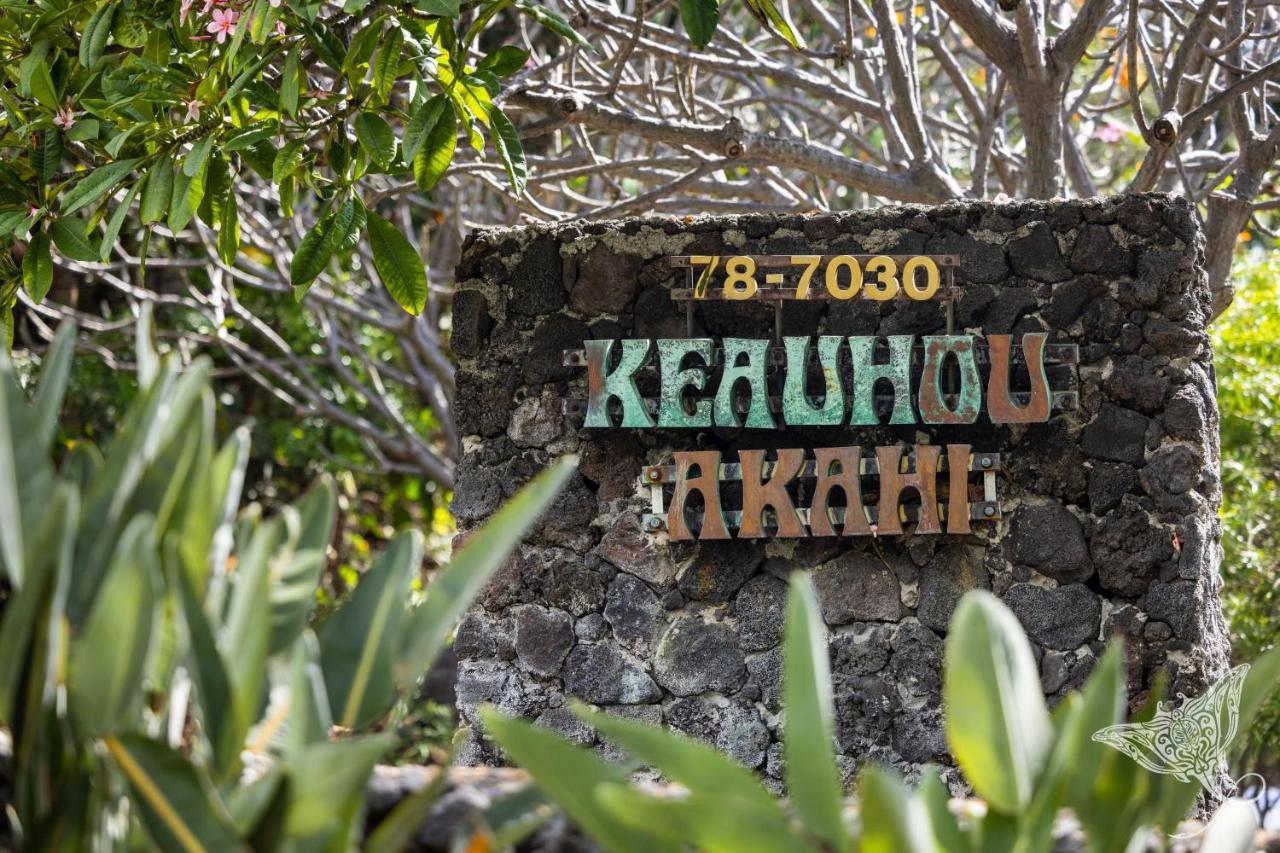 Hale Hahalua - Hale Hahalua - Serenity And Ocean Views In Kona - Now With Upgraded Ac In Bedroom Apartment