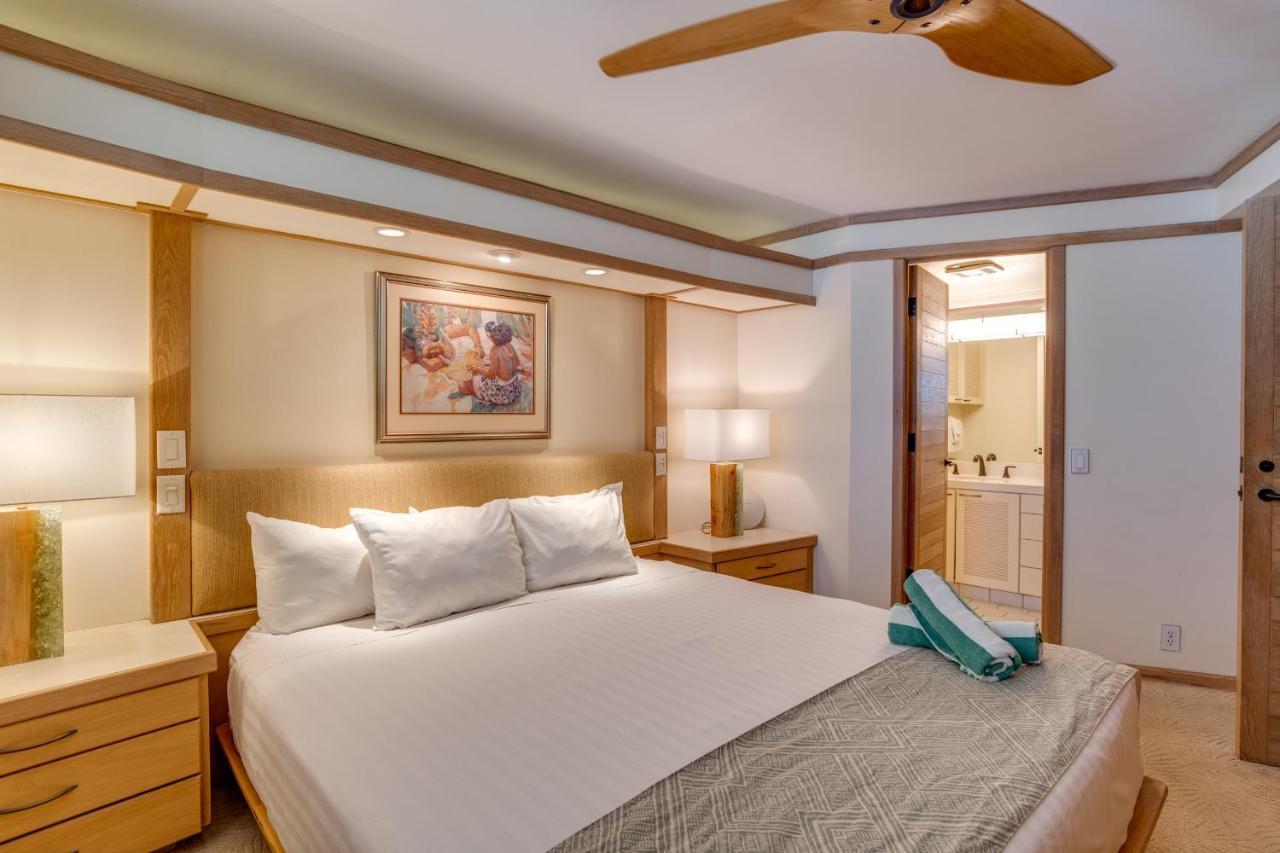 The Hale Pau Hana Resort