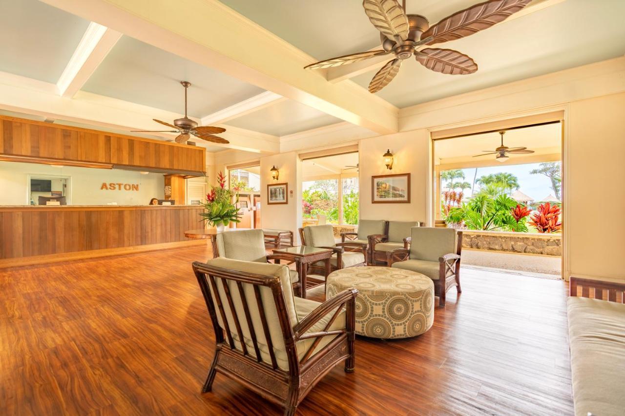 Apartment Islander Ocean # 166 *
