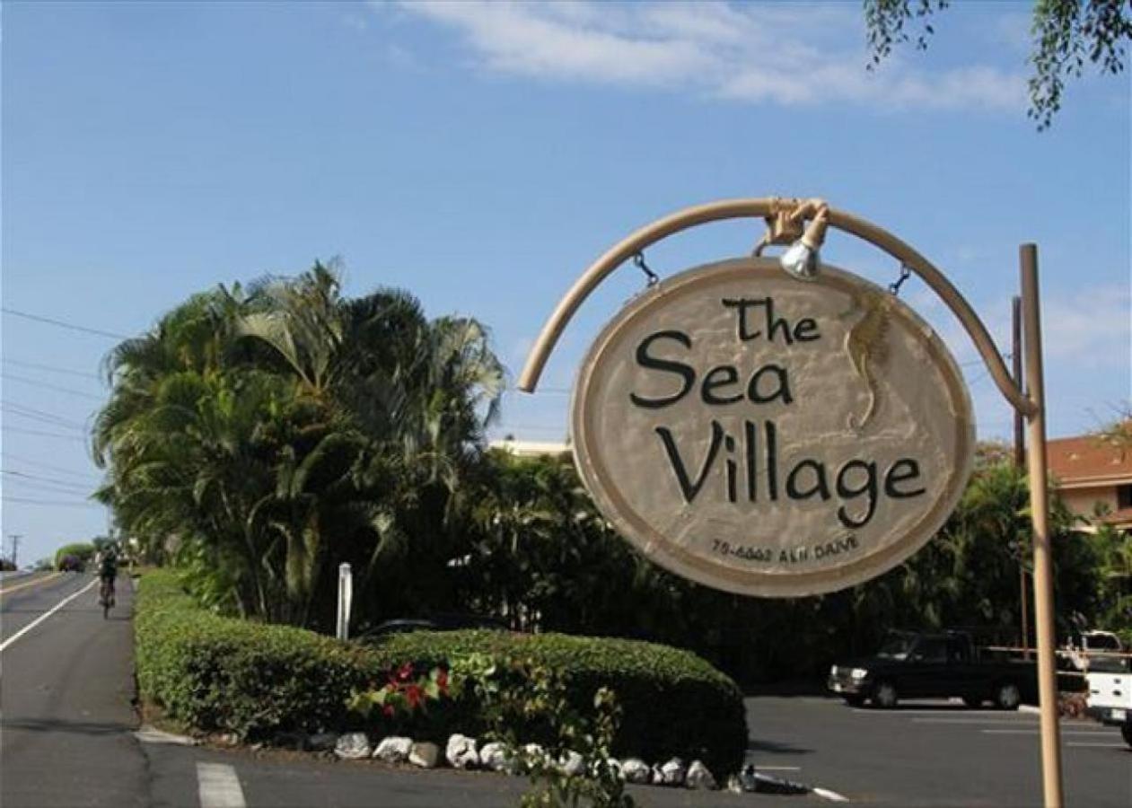 Sea Village 3311 Kailua-Kona