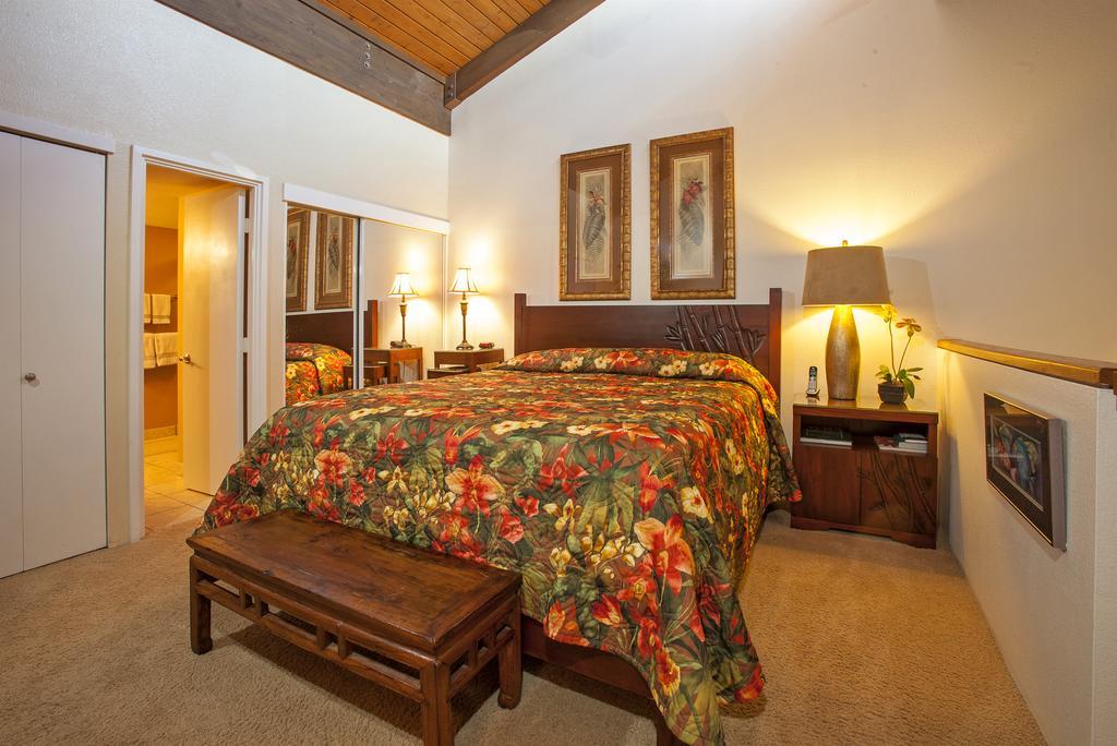 Kamaole Sands By Maui And Aparthotel Wailea (Maui)