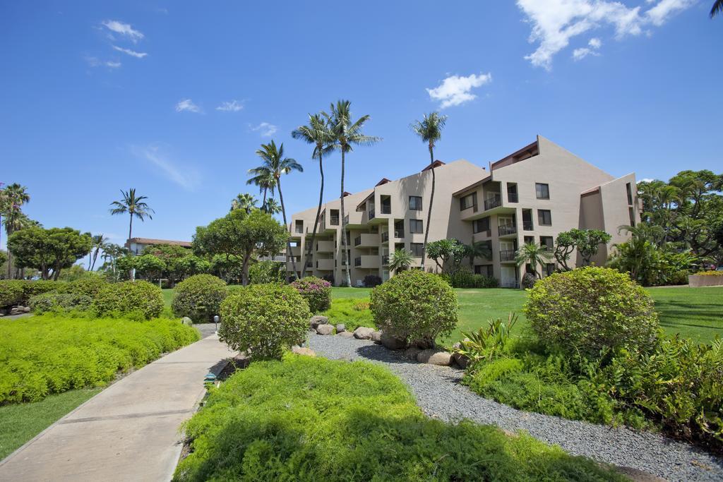 Kamaole Sands By Maui And