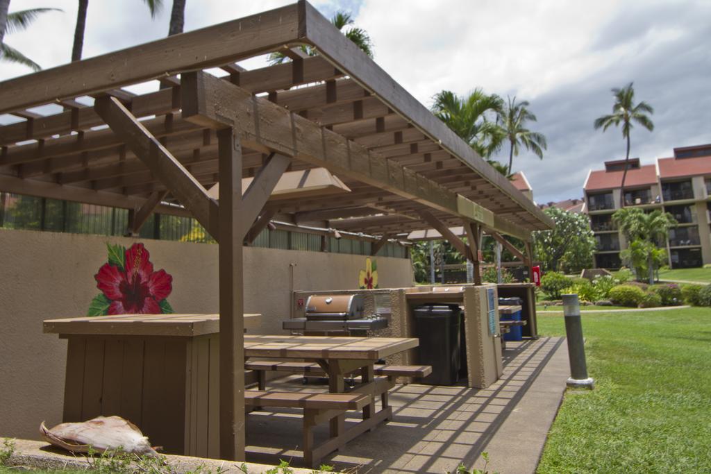 Aparthotel Kamaole Sands By Maui And Wailea (Maui)