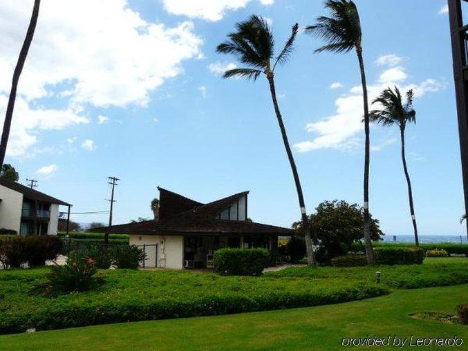 Aparthotel Hale Kamaole 3*
